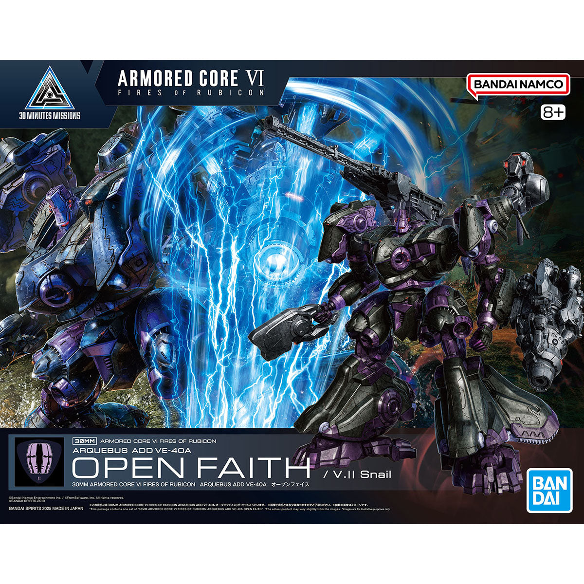 Armored Core VI Fires of Rubicon 30 Minute Missions Arquebus Add VE-40A Open Faith Model Kit