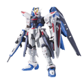 RG 1/144 Freedom Gundam