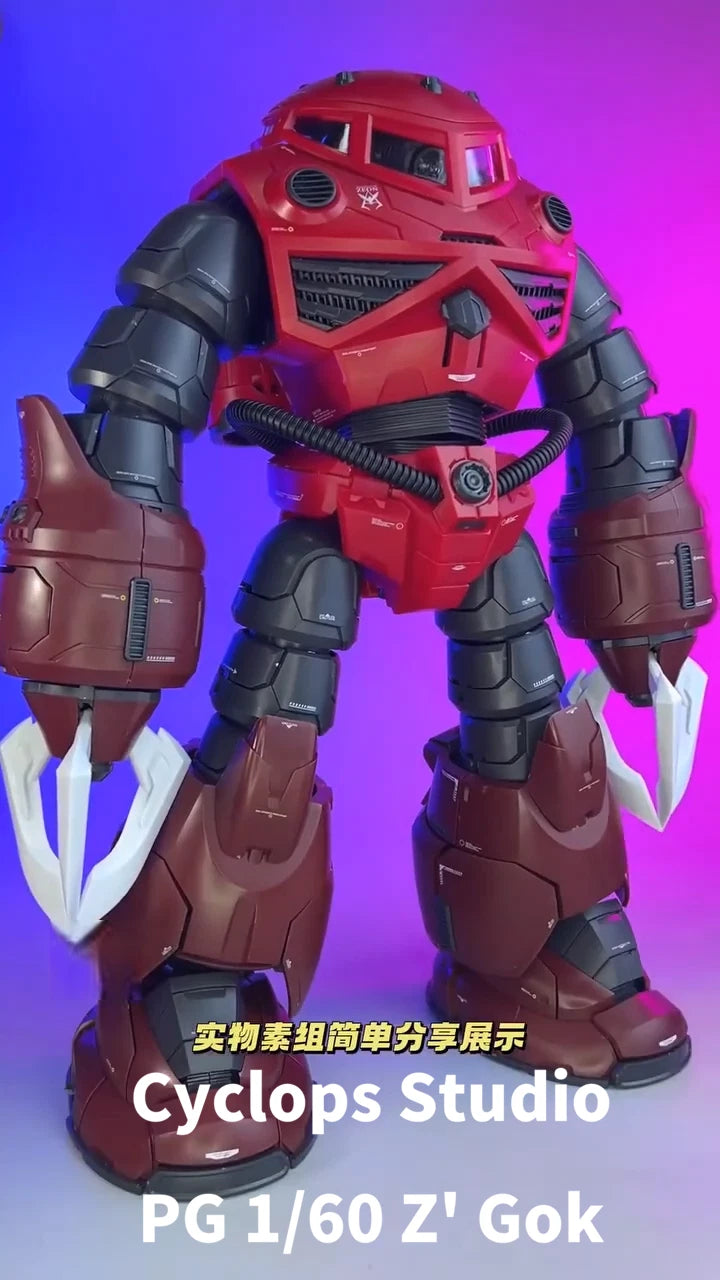 Cyclops Studio 1/60 King Crab Model Kit (Z'GOK)