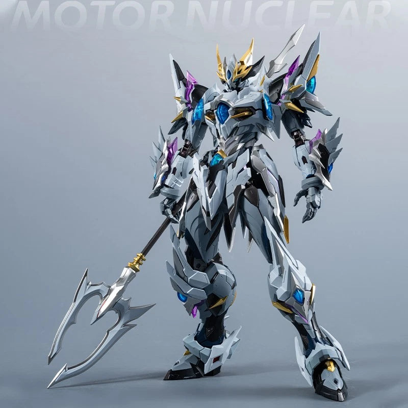 Motor Nuclear Ao Bing Valiant Color Version
