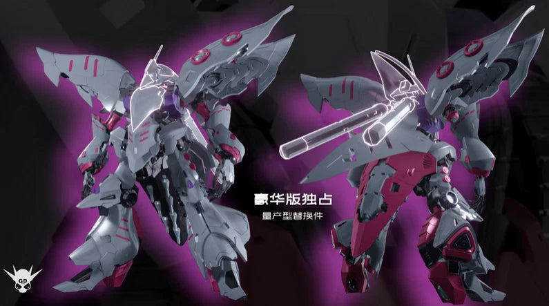YIYA-G 1/120 Qubeley Deluxe Ver.