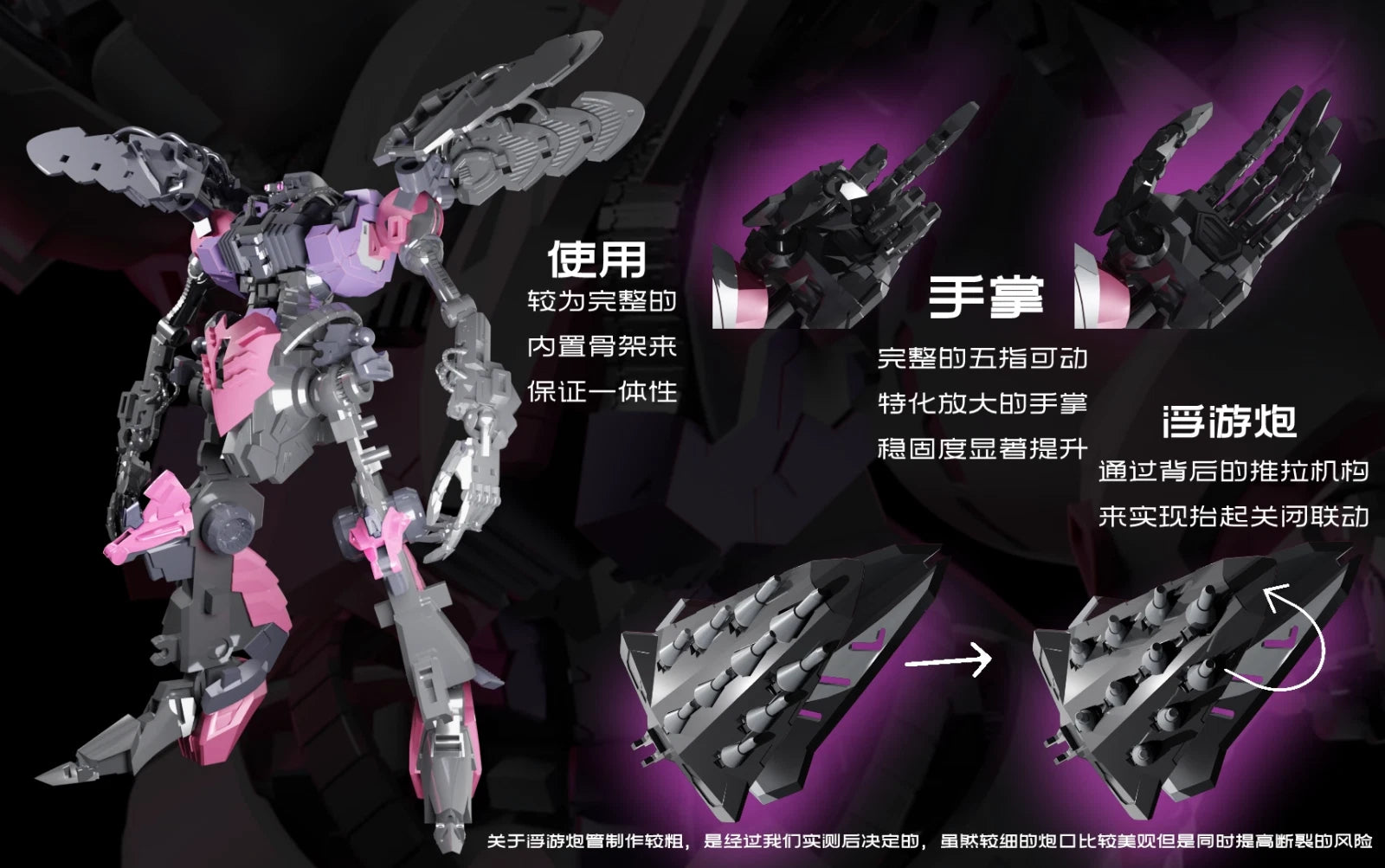 YIYA-G 1/120 Qubeley Deluxe Ver.