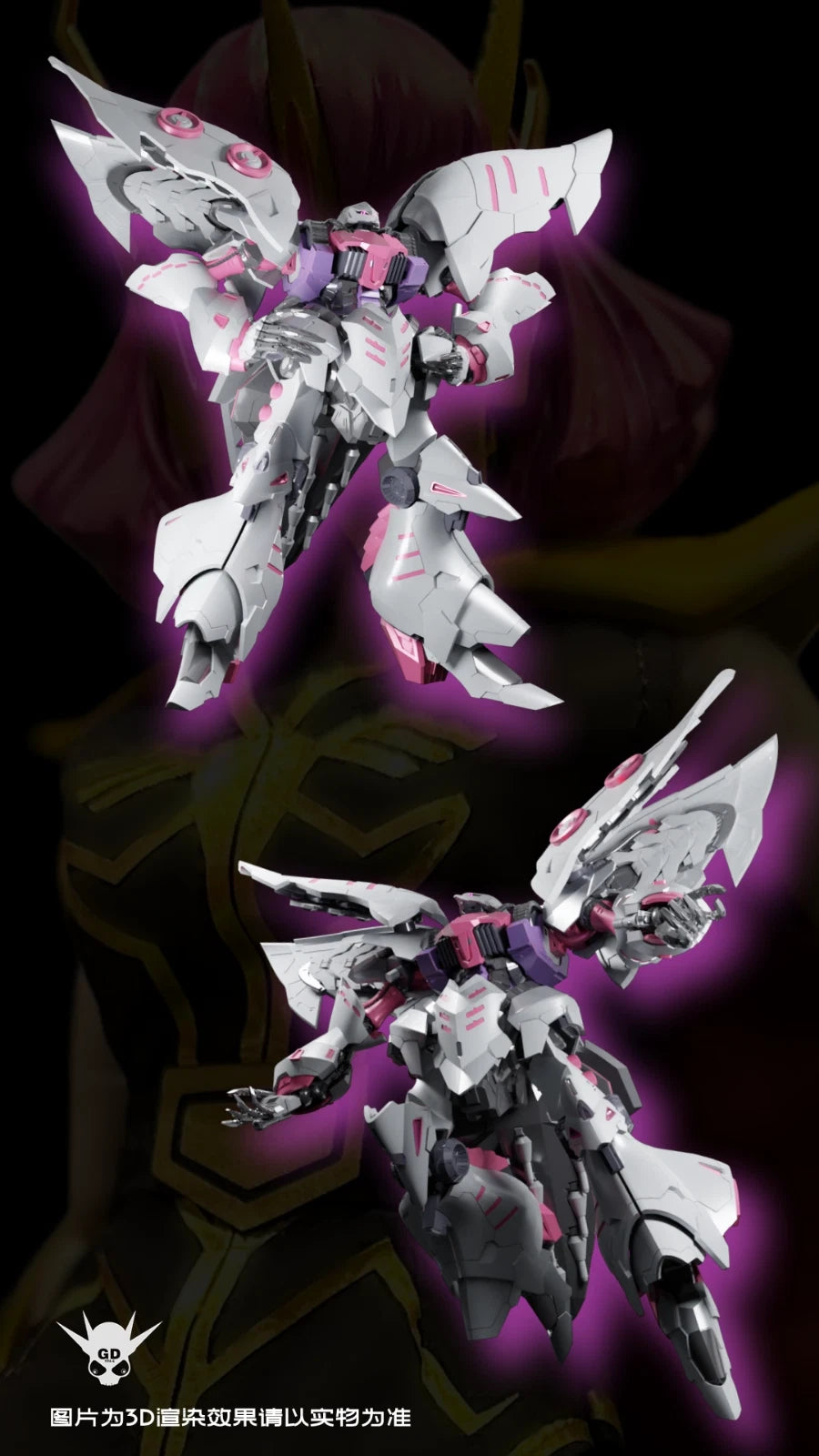 YIYA-G 1/120 Qubeley Deluxe Ver.
