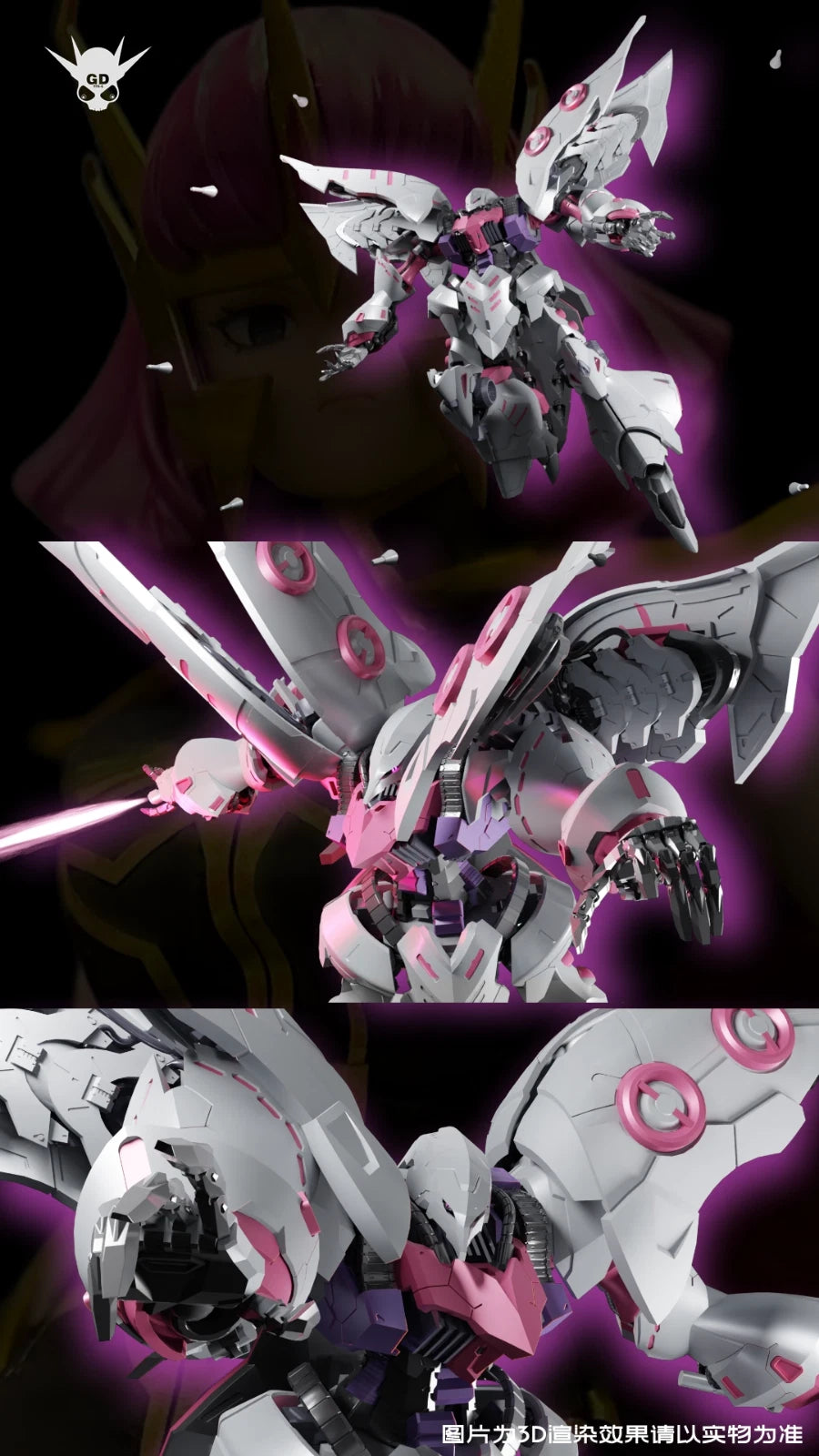YIYA-G 1/120 Qubeley Deluxe Ver.