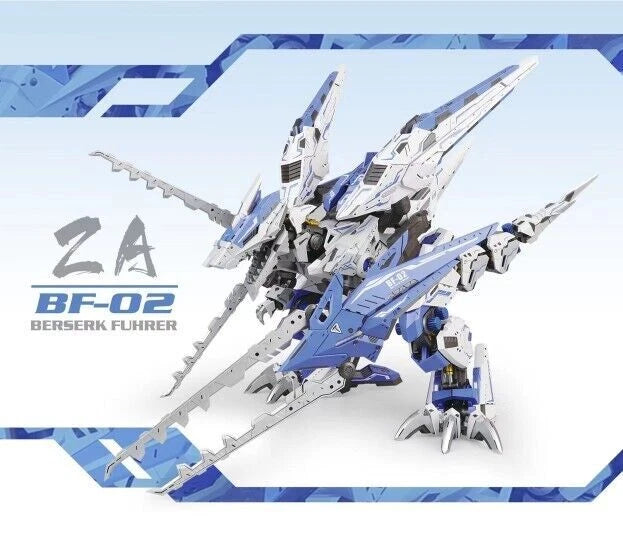 ZA Model 1/72 Berserk Fuhrer Model Kit (Blue)
