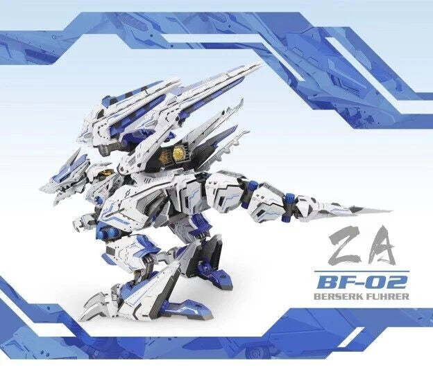 ZA Model 1/72 Berserk Fuhrer Model Kit (Blue)