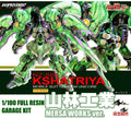 SH Studio 1/100 NZ-666 Kshatriya Garage Kit