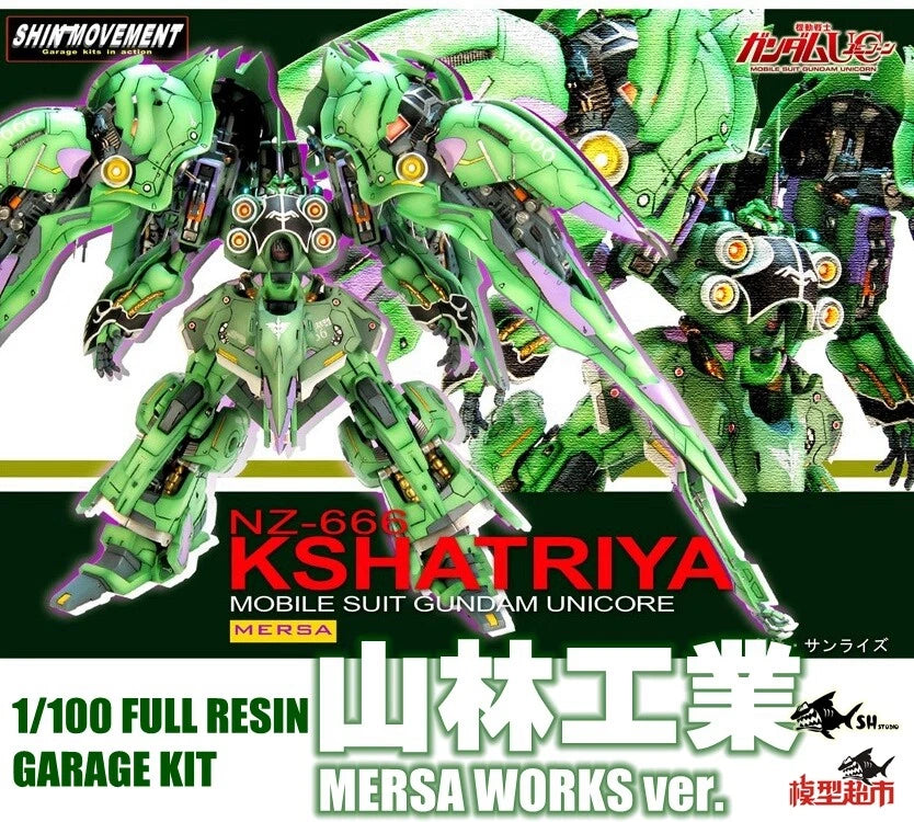SH Studio 1/100 NZ-666 Kshatriya Garage Kit