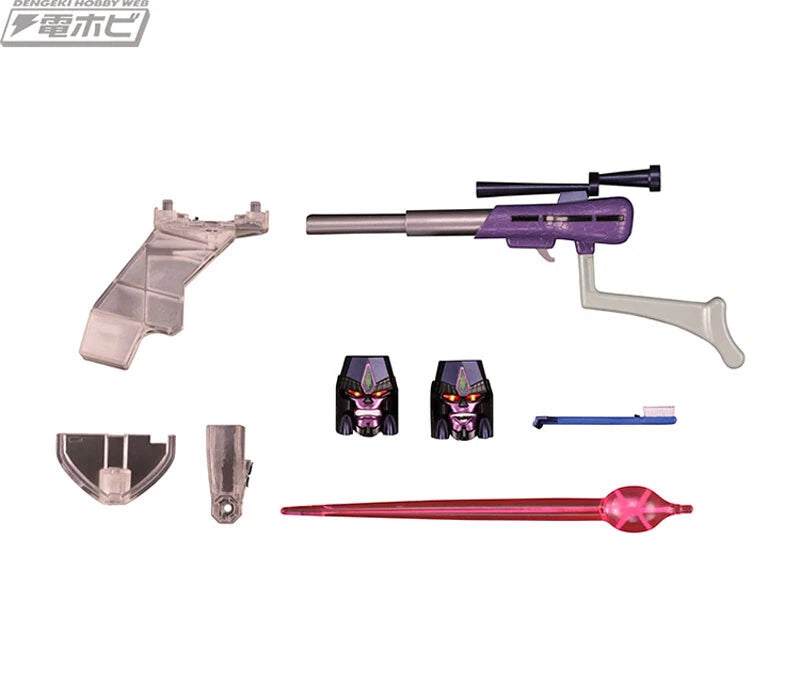 ToysMage MP43 Beast War Megatron