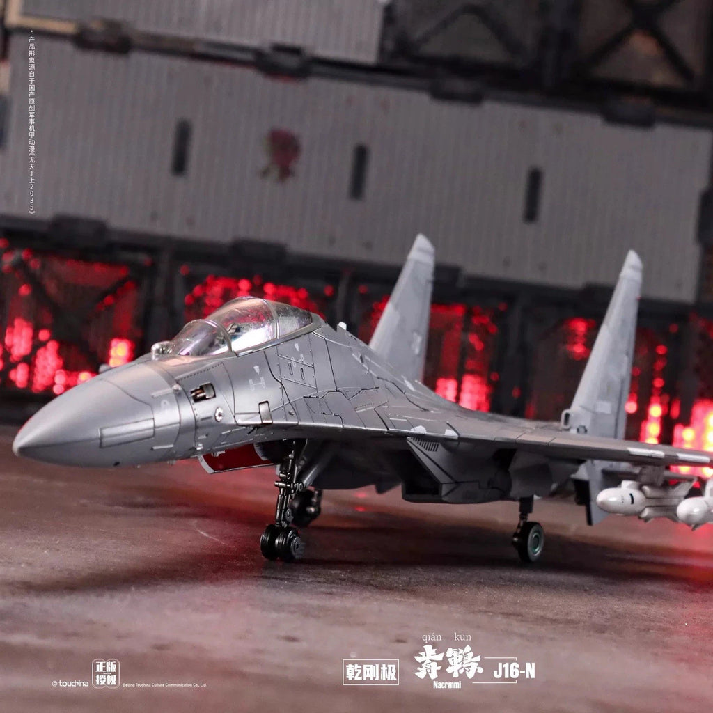 Touch Toys J16-N Wutianyushang 2035 Nacrmmi