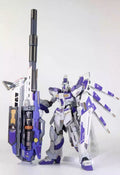 Daban 1/100 MG Hi-v Gundam Model Kit w/ Mega Particle Cannon