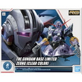 RG 1/144 Zeong [Clear Color]