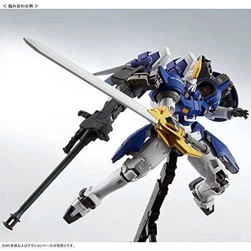 MG 1/100 GUNDAM WING Expansion parts set (EW)