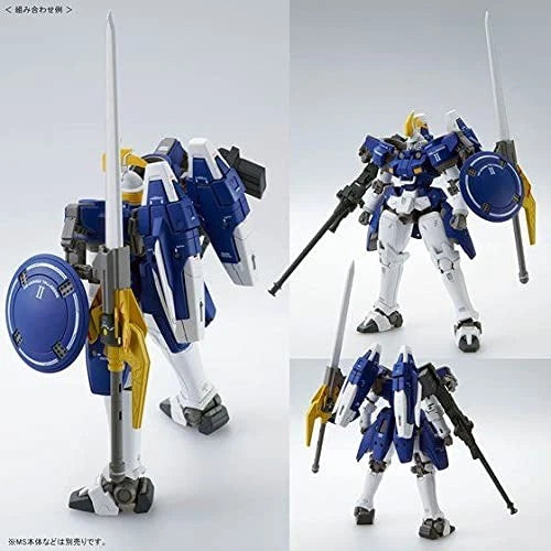 MG 1/100 GUNDAM WING Expansion parts set (EW)