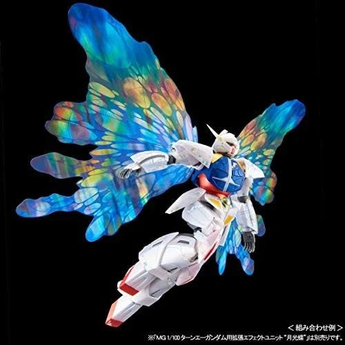 MG 1/100 Turn A Gundam / Turn X [Nano Skin Image] Special Set