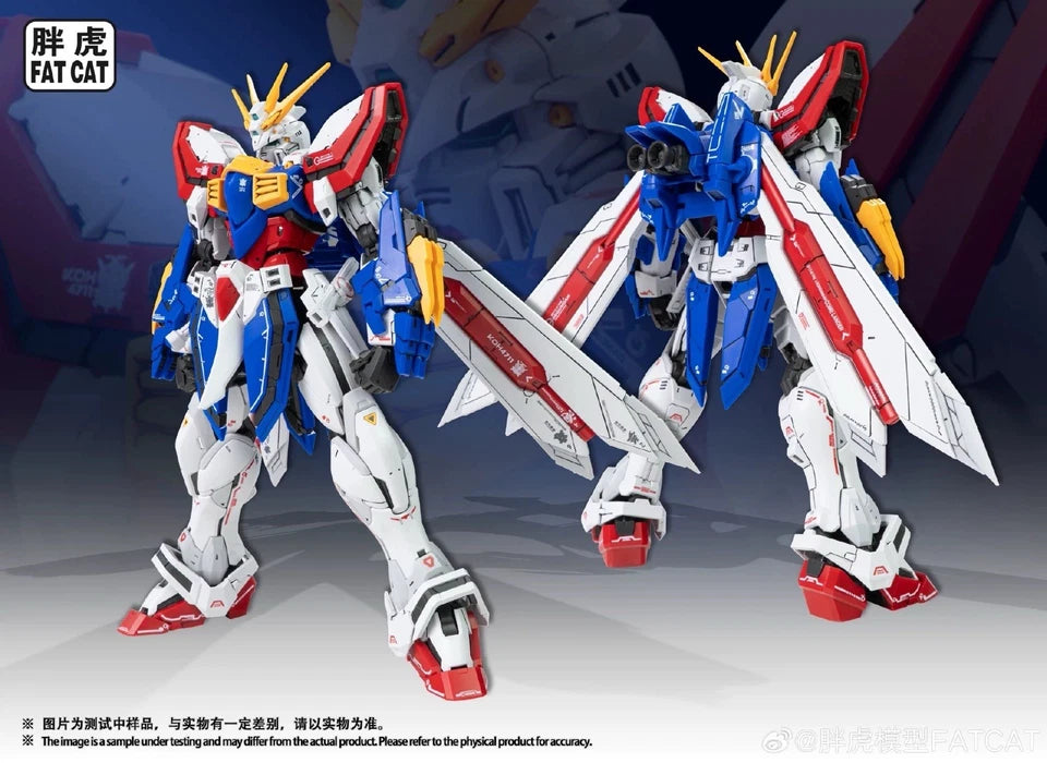 Fat Cat 1/100 God Gundam (RG Upscale)