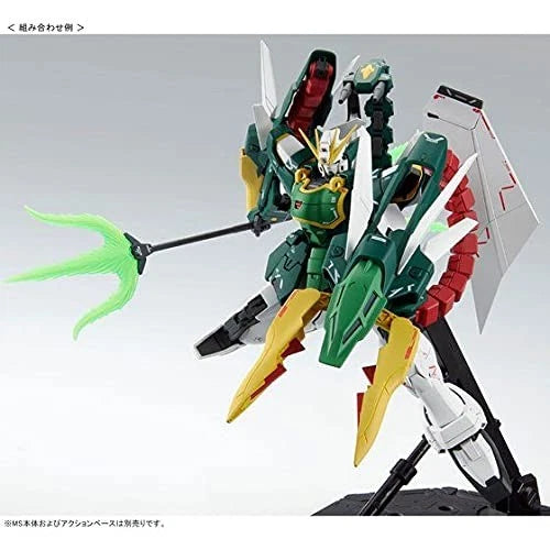 MG 1/100 GUNDAM WING Expansion parts set (EW)