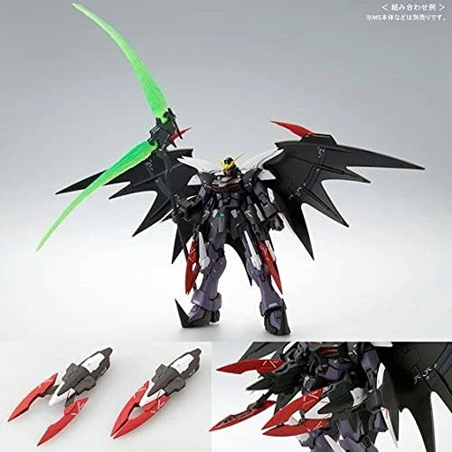 MG 1/100 GUNDAM WING Expansion parts set (EW)