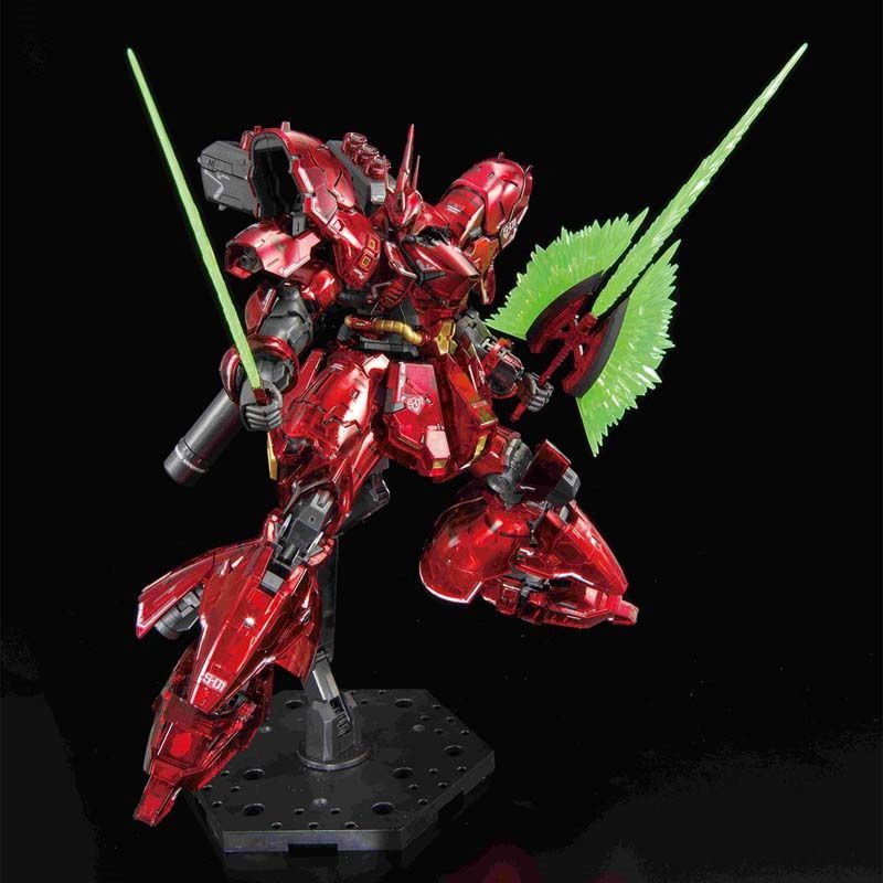 RG 1/144 Gundam Base Limited Sazabi Mechanical Core Plating
