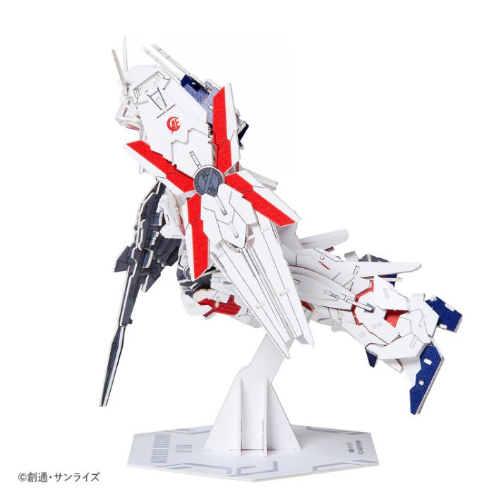 si-gu-mi PRO RX-0 Unicorn Gundam