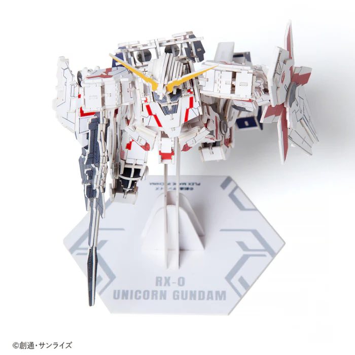 si-gu-mi PRO RX-0 Unicorn Gundam