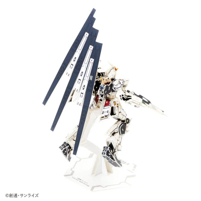 si-gu-mi PRO RX-93 Nu Gundam