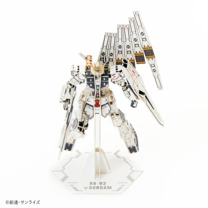si-gu-mi PRO RX-93 Nu Gundam