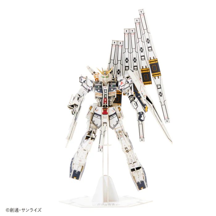 si-gu-mi PRO RX-93 Nu Gundam
