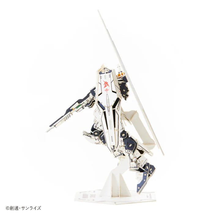 si-gu-mi PRO RX-93 Nu Gundam