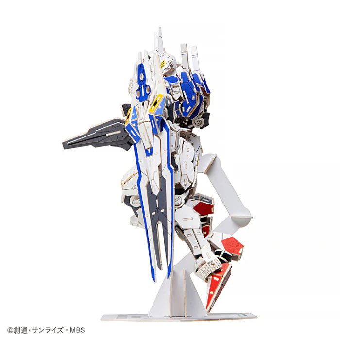 si-gu-mi PRO VXV-016 Gundam Aerial