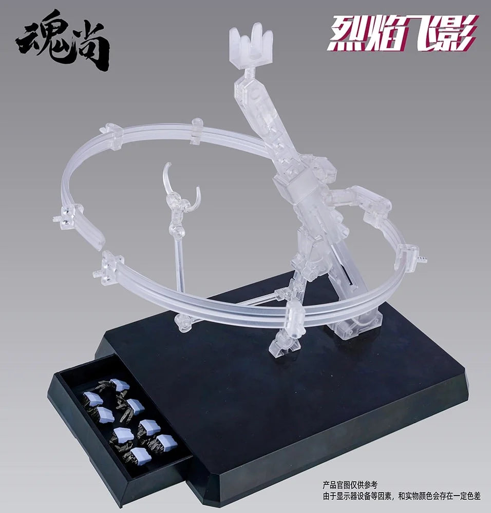 Fire Shadow Model Kit
