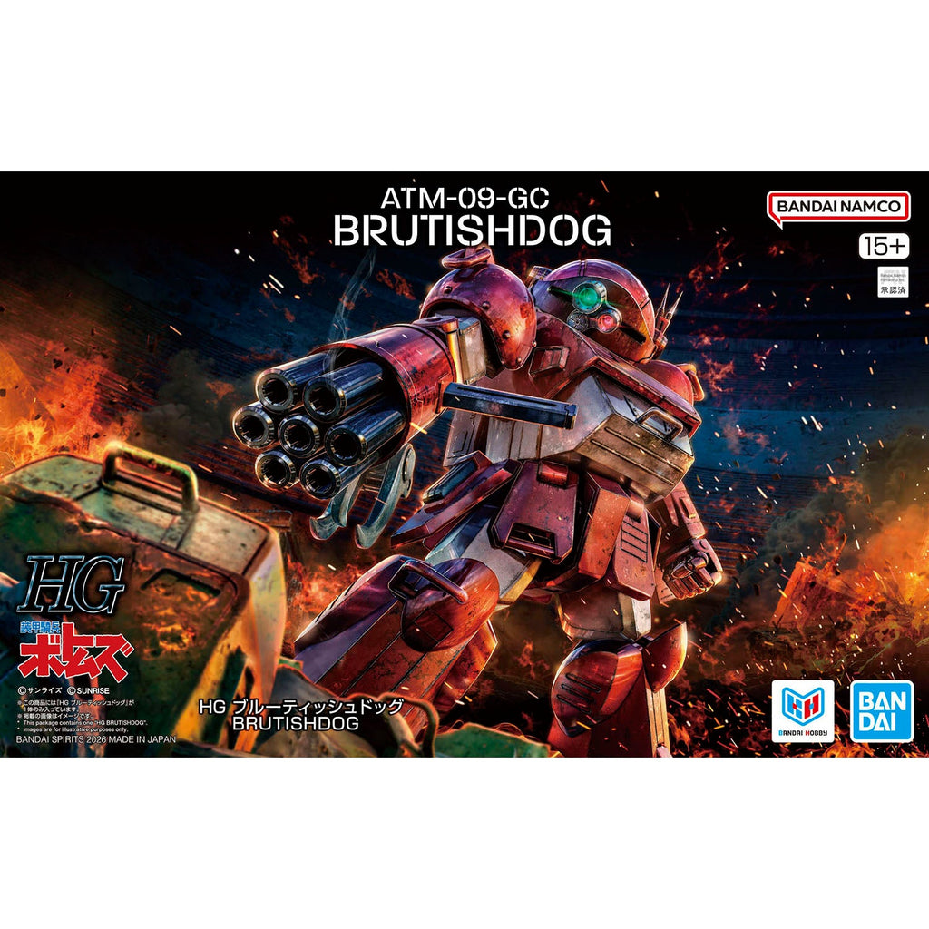 Armored Trooper Votoms HG ATM-09-GC Brutishdog Model Kit