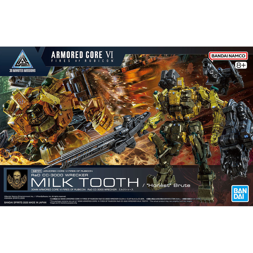 Armored Core VI Fires of Rubicon 30 Minutes Missions RaD CC-3000 Wrecker Milk Tooth Model Kit