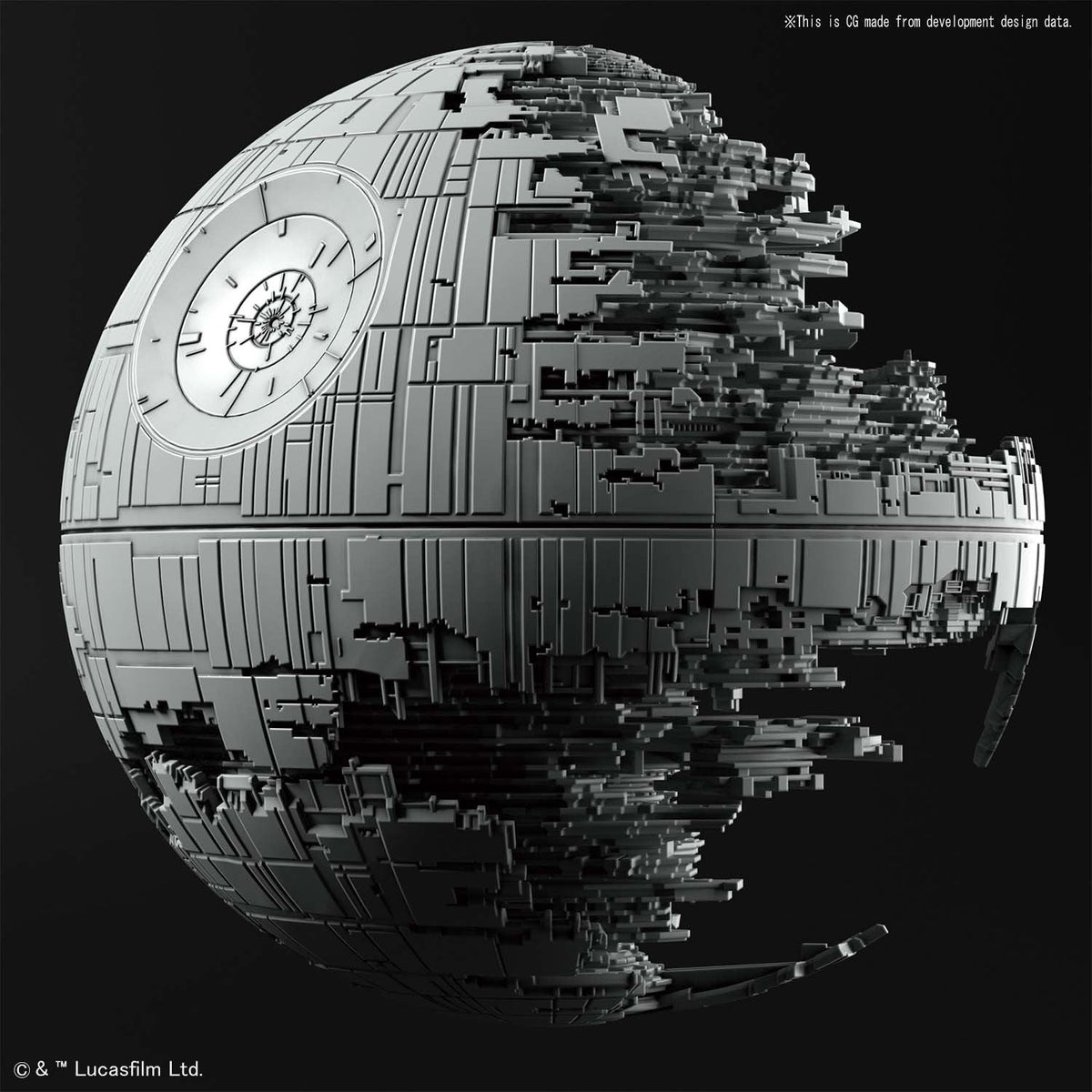 Death Star II 1/2,700,000 & Star Destroyer 1/14,500 "Star Wars", Bandai Star Wars Plastic Model