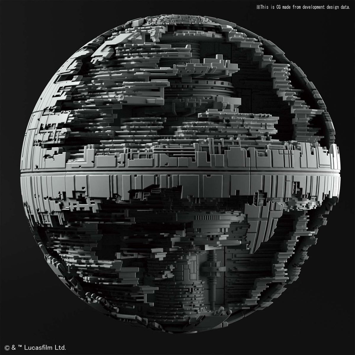 Death Star II 1/2,700,000 & Star Destroyer 1/14,500 "Star Wars", Bandai Star Wars Plastic Model