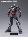 Hemoxian 1/10 Tastier Model Kit