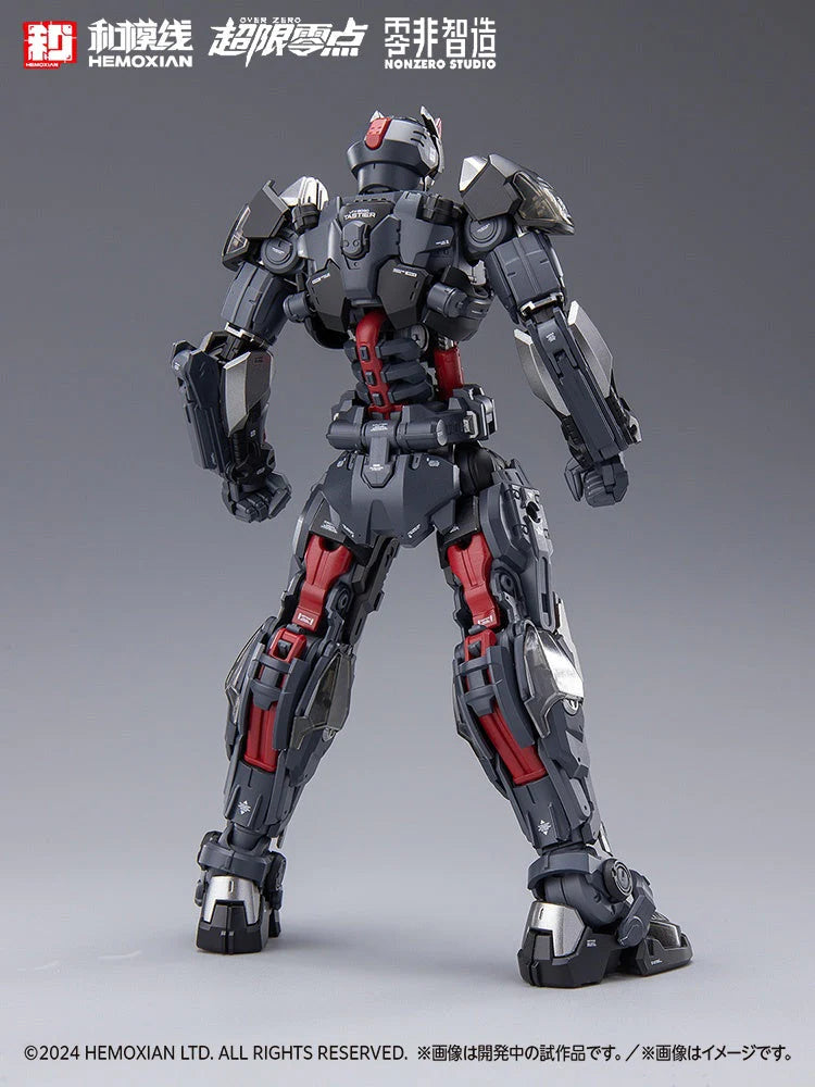 Hemoxian 1/10 Tastier Model Kit
