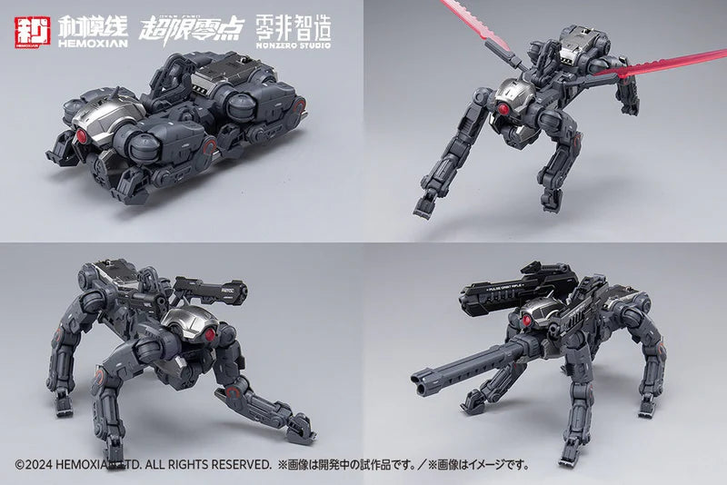 Hemoxian 1/10 Tastier Model Kit