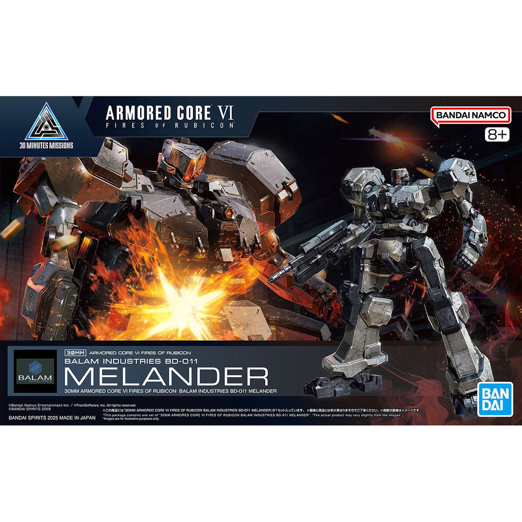 Armored Core VI Fires of Rubicon 30 Minutes Missions BD-011 Melander Model Kit